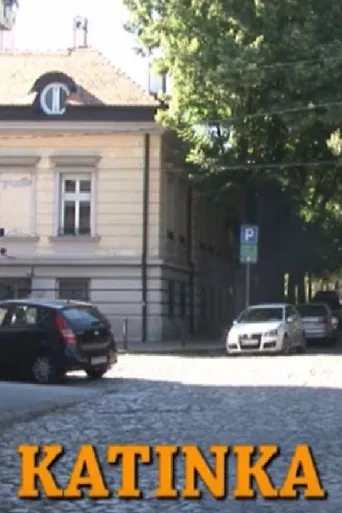 Katinka poster