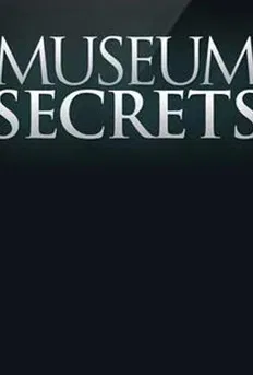 Inside the Egyptian Museum poster