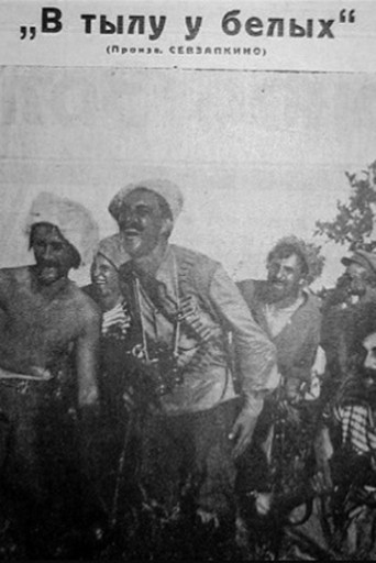 Behind White Lines poster