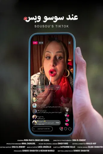 Sousou's TikTok poster