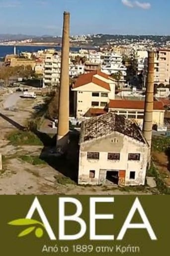 ABEA the congealed time poster