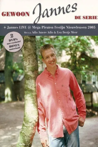 Just Jannes The Series poster