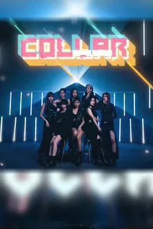 We Are COLLAR poster