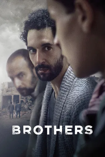 Brothers poster
