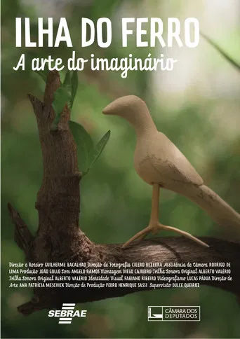 ilha do ferro - a arte do imaginário poster