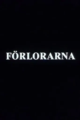 Förlorarna poster