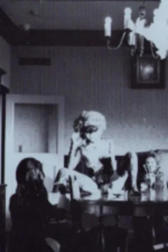 サテュリコン poster