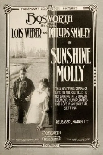 Sunshine Molly poster