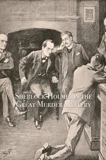 Sherlock Holmes in the Great Murder Mystery poster
