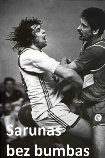 We Used to Dribble poster