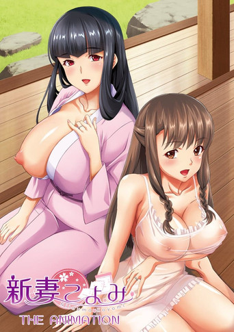 Niizuma Koyomi The Animation poster