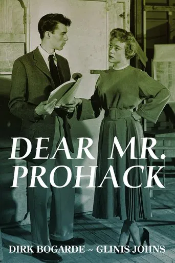 Dear Mr. Prohack poster