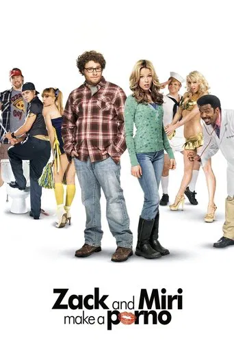 Zack and Miri Make a Porno poster