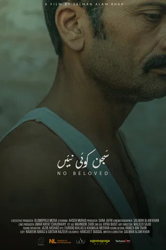 No Beloved poster