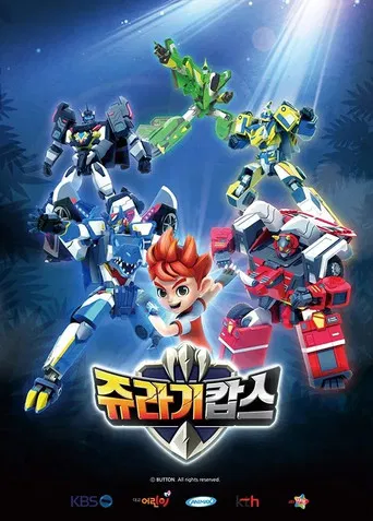 Jurassic Cops poster