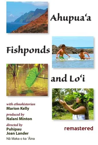 Ahupua‘a, Fishponds and Lo‘i poster