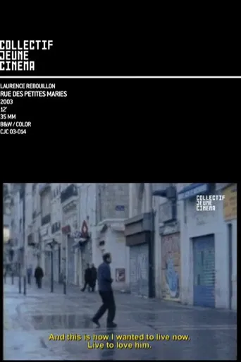 Rue des petites Maries poster