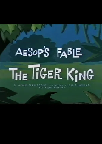 Aesop's Fable: The Tiger King poster