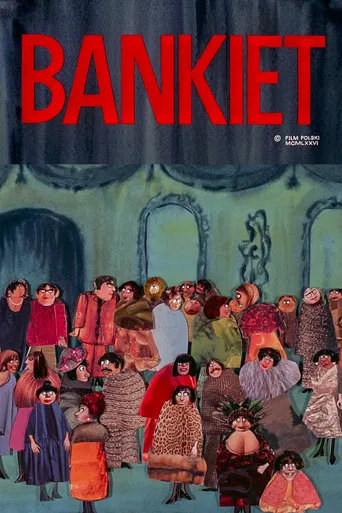 The Banquet poster