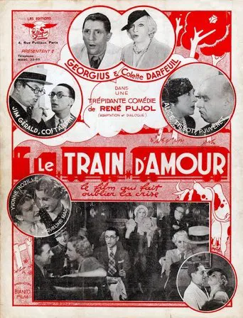 Le train d'amour poster