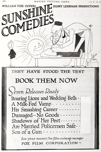 Are Married Policemen Safe? poster