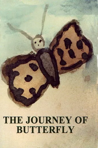 The Journey of Butterfly: The Legacy poster