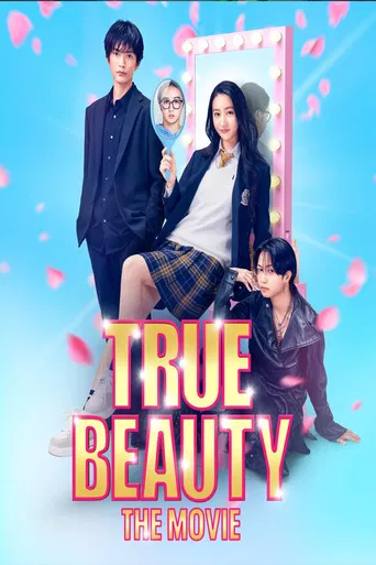 True Beauty: The Movie - Part 1 poster