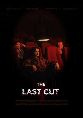 The Last Cut poster