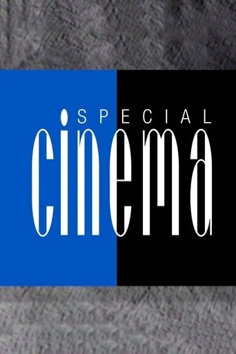 Spécial cinéma poster