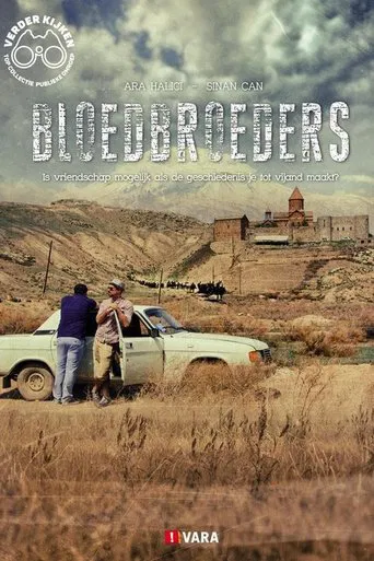 Bloedbroeders poster