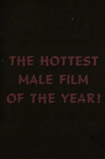 Coming Attractions poster