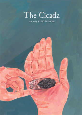 The Cicada poster