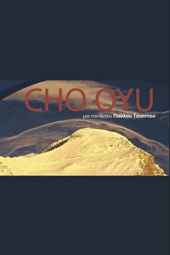 Cho Oyu poster