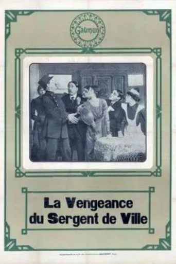 La Vengeance du sergent de la ville poster