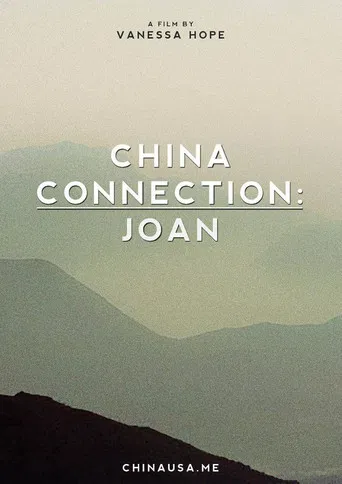 China Connection: Joan poster