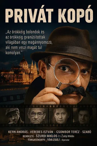 Private foxhound poster