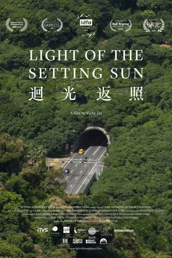 Light of the Setting Sun poster