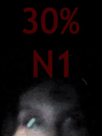 30% da N1 poster