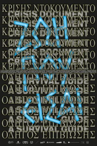 Crisis Document. A Survival Guide poster