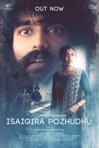 Isaigira Pozhudhu poster
