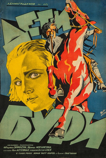 Children of the Storm poster