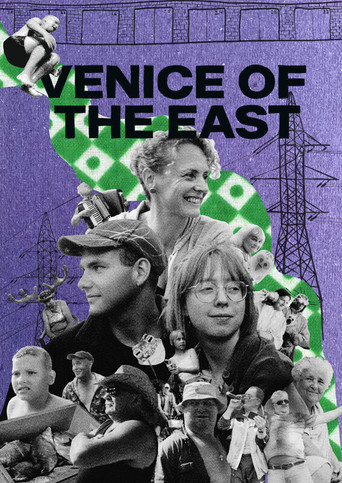 Venice of the East poster