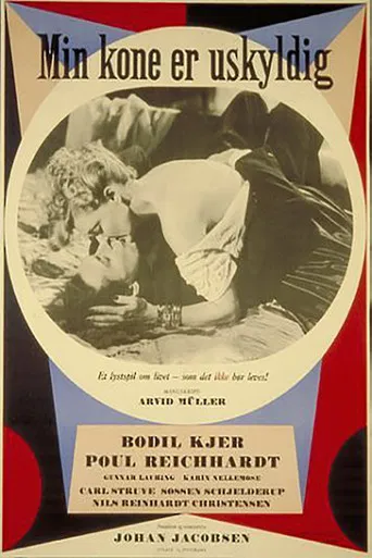 Min kone er uskyldig poster