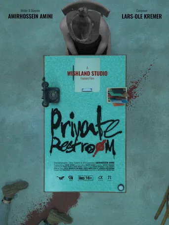 Private Restroom poster
