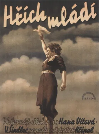 Hřích mládí poster
