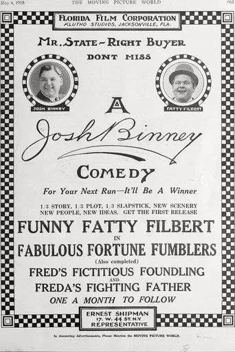 Fred's Fictitious Foundling poster