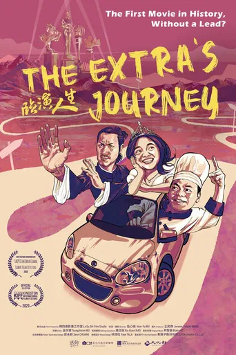 The Extra's Journey poster