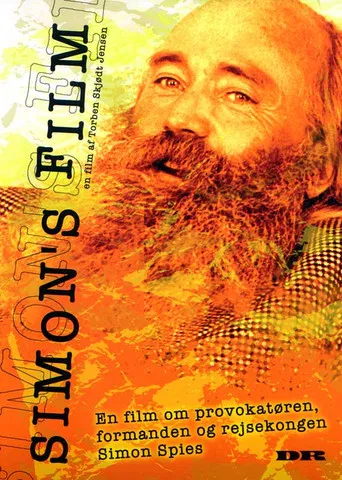 Simons film poster