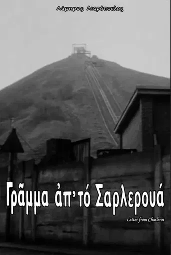 Letter from Charleroi poster