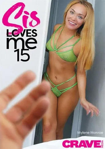 Sis Loves Me 15 poster